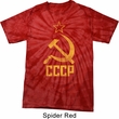 Mens Soviet Shirt CCCP Distressed Spider Tie Dye Tee T-shirt