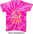 Mens Soviet Shirt CCCP Distressed Twist Tie Dye Tee T-shirt
