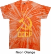 Mens Soviet Shirt CCCP Distressed Twist Tie Dye Tee T-shirt
