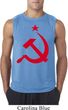Mens Soviet Shirt Red Hammer And Sickle Sleeveless Tee T-Shirt