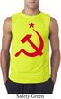 Mens Soviet Shirt Red Hammer And Sickle Sleeveless Tee T-Shirt