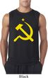 Mens Soviet Shirt Yellow Hammer And Sickle Sleeveless Tee T-Shirt