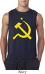 Mens Soviet Shirt Yellow Hammer And Sickle Sleeveless Tee T-Shirt