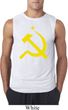Mens Soviet Shirt Yellow Hammer And Sickle Sleeveless Tee T-Shirt