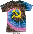 Mens Soviet Shirt Yellow Hammer And Sickle Tie Dye Tee T-shirt