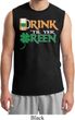 Mens St Patrick's Day Shirt Drink Til Yer Green Muscle Tee T-Shirt