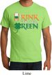 Mens St Patrick's Day Shirt Drink Til Yer Green Organic Tee T-Shirt