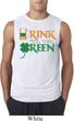 Mens St Patrick's Day Shirt Drink Til Yer Green Sleeveless Tee T-Shirt