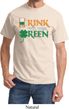 Mens St Patrick's Day Shirt Drink Til Yer Green Tee T-Shirt