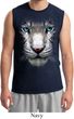 Mens White Tiger Shirt Big White Tiger Face Muscle Tee T-Shirt