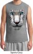 Mens White Tiger Shirt Big White Tiger Face Muscle Tee T-Shirt