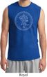 Clearance - Mens Circle Ganesha White Print Muscle Yoga Shirt