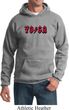 Mens Yoga Hoodie Classic Rock Yoga Hoody
