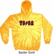 Mens Yoga Hoodie Classic Rock Yoga Tie Dye Hoody
