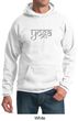 Mens Yoga Hoodie Sanskrit Yoga Text Hoody