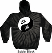 Mens Yoga Hoodie Yin Yang AUM Tie Dye Hoody