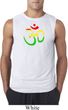 Mens Yoga Rasta Aum Sleeveless Shirt