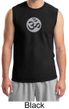 Mens Yoga Shirt