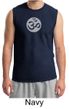 Mens Yoga Shirt