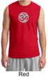 Mens Yoga Shirt