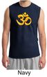 Mens Yoga Shirt 3D OM Muscle Shirt