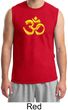 Mens Yoga Shirt 3D OM Muscle Shirt