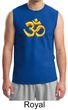 Mens Yoga Shirt 3D OM Muscle Shirt
