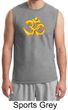 Mens Yoga Shirt 3D OM Muscle Shirt