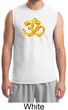Mens Yoga Shirt 3D OM Muscle Shirt