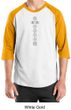 Mens Yoga Shirt 7 Chakras Meditation Raglan Shirt