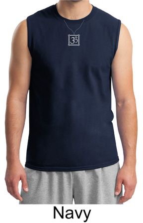 Mens Yoga Shirt