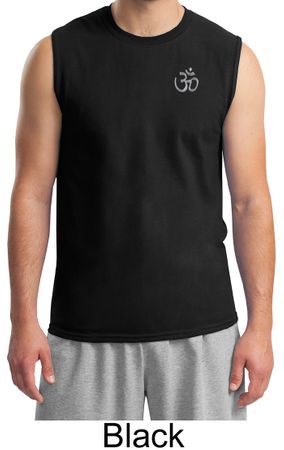 Mens Yoga Shirt