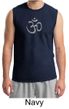 Mens Yoga Shirt - Aum Symbol Meditation Adult Muscle Shirt