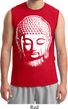 Mens Yoga Shirt Big Buddha Head Muscle Tee T-Shirt