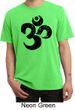 Mens Yoga Shirt Black Distressed OM Pigment Dyed Tee T-Shirt