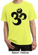 Mens Yoga Shirt Black Distressed OM Pigment Dyed Tee T-Shirt