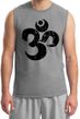 Mens Yoga Shirt Black Distressed OM Muscle Tee T-Shirt