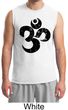 Mens Yoga Shirt Black Distressed OM Muscle Tee T-Shirt