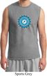 Mens Yoga Shirt Blue Vishuddha Muscle Tee T-Shirt