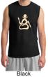 Mens Yoga Shirt Body OM Muscle Tee T-shirt