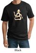 Mens Yoga Shirt Body OM Tall Tee T-shirt