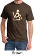 Mens Yoga Shirt Body OM Tee T-Shirt