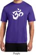 Mens Yoga Shirt Brushstroke Aum Moisture Wicking Tee T-Shirt