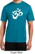 Mens Yoga Shirt Brushstroke Aum Moisture Wicking Tee T-Shirt