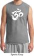 Mens Yoga Shirt Brushstroke Aum Muscle Tee T-Shirt