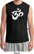 Mens Yoga Shirt Brushstroke Aum Muscle Tee T-Shirt