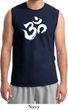 Mens Yoga Shirt Brushstroke Aum Muscle Tee T-Shirt