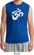 Mens Yoga Shirt Brushstroke Aum Muscle Tee T-Shirt