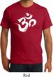 Mens Yoga Shirt Brushstroke Aum Organic Tee T-Shirt