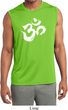 Mens Yoga Shirt Brushstroke Aum Sleeveless Moisture Wicking Tee